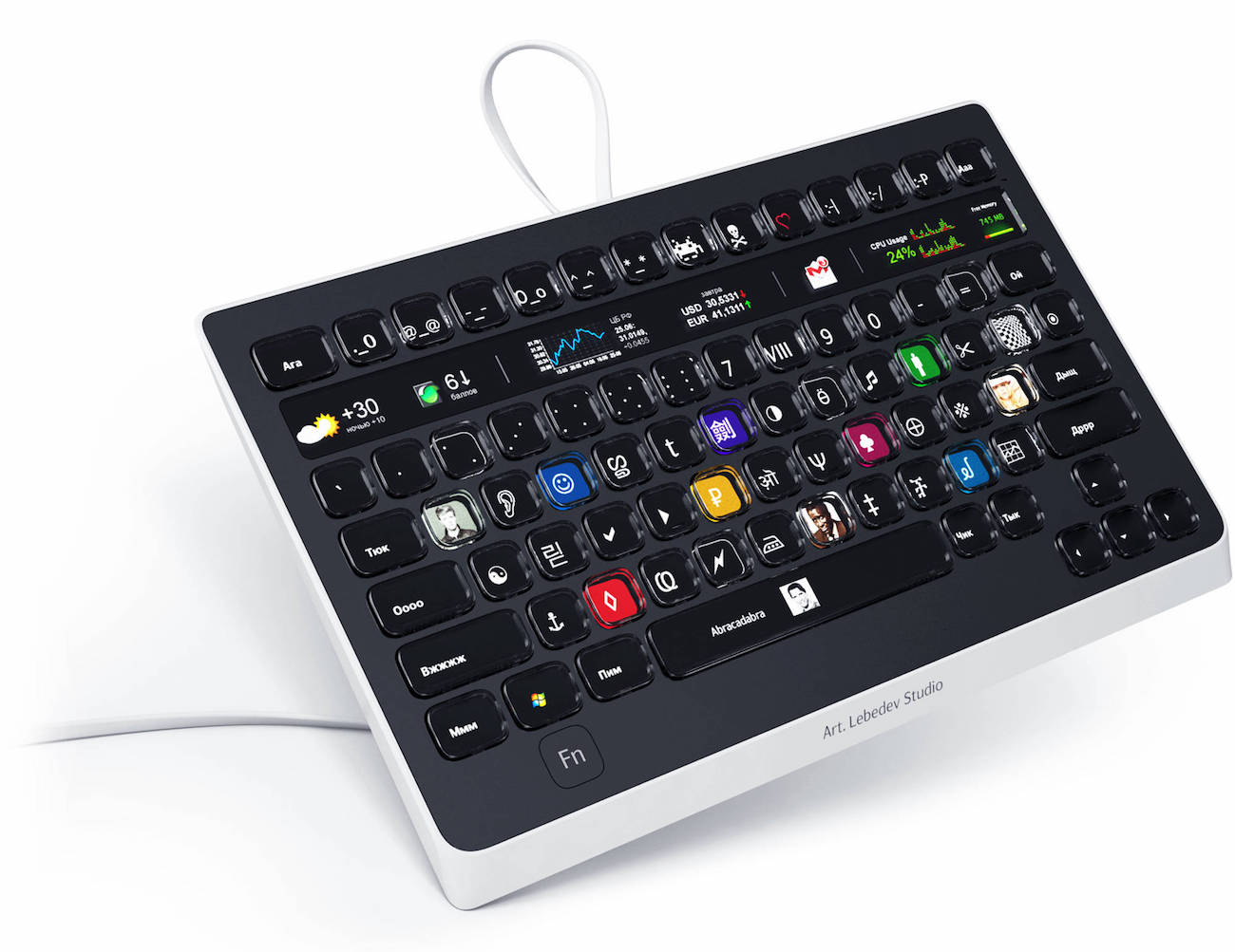 Optimus Popularis Interactive Keyboard