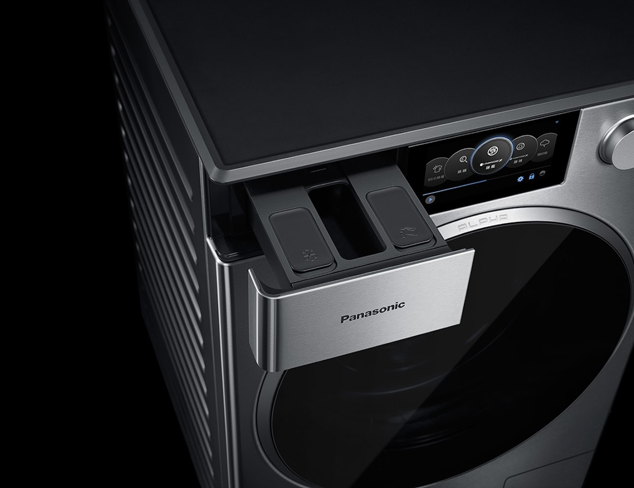 Panasonic Alpha Luxury Washing Machine