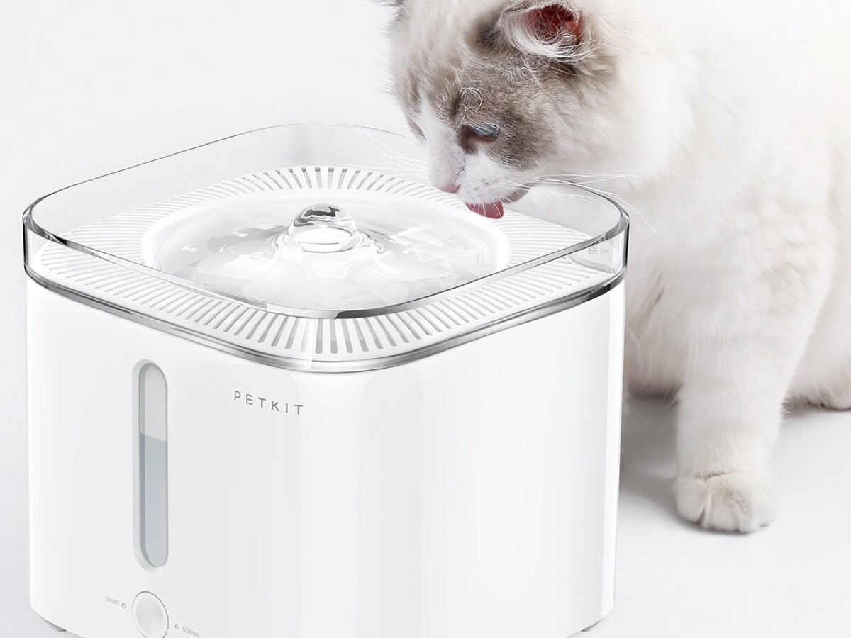 PETKIT Eversweet 2 pet water fountain has a highperformance