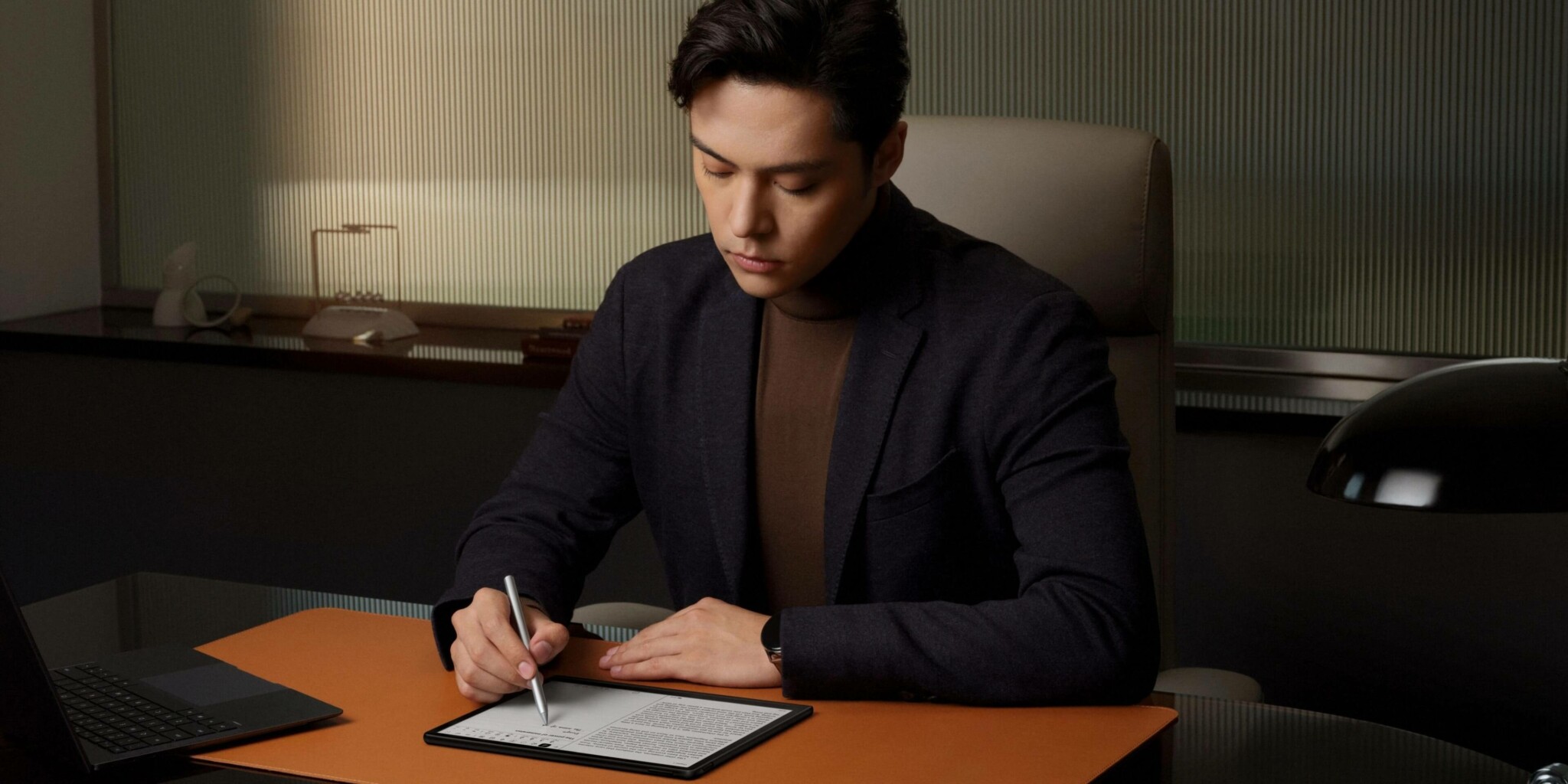 HUAWEI MatePad Paper eReader combines E-Ink and tablet functionality