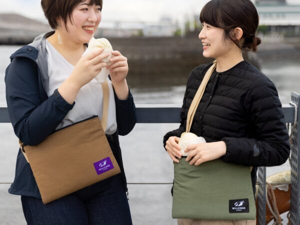 WILLTEX WILLCOOK self-heating and cooling bag heats and cools your food on the go