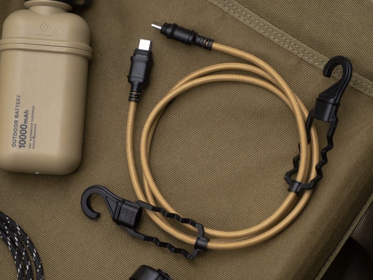 NESTOUT Outdoor Charging Cable: USB-C to USB-C Cable with High Speed, Rugged Performance