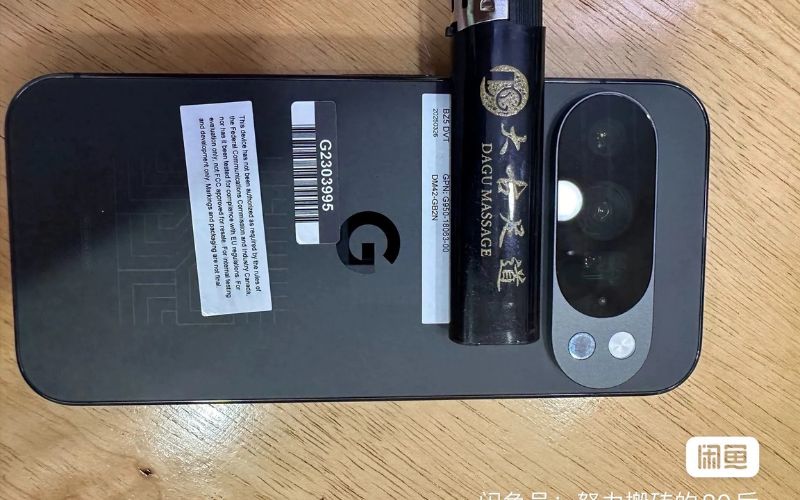 Pixel 10 Pro leak