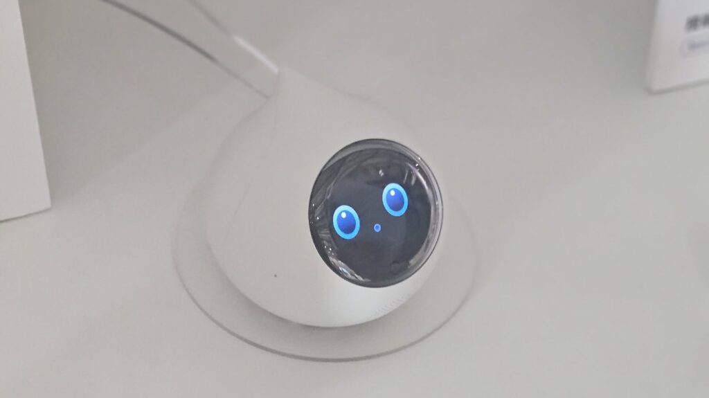 MIXI ROmi Emotional Support Robot
