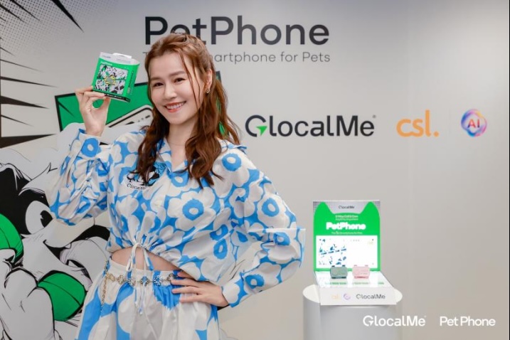 Actress Priscilla Wong At The Event - GlocalMe Launches PetPhone
