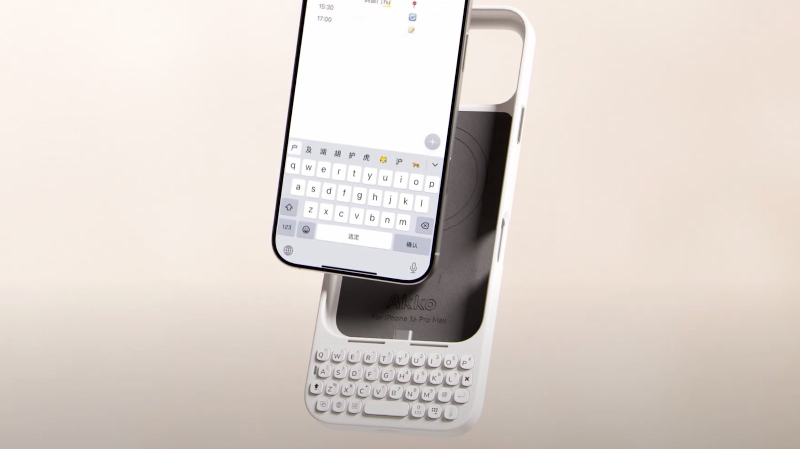 Akko MetaKey is a productivity keyboard for your iPhone