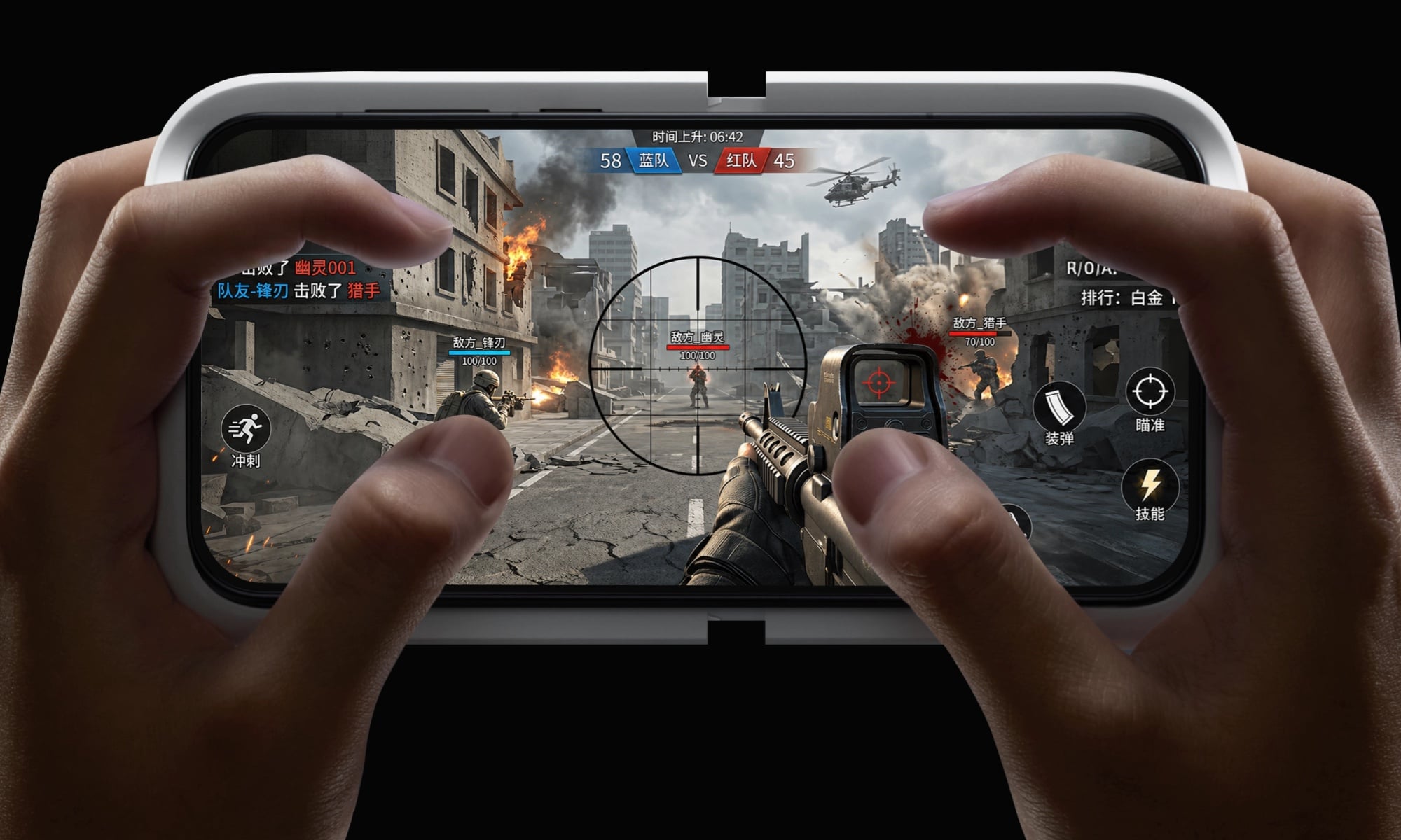 Phones are the new handheld consoles