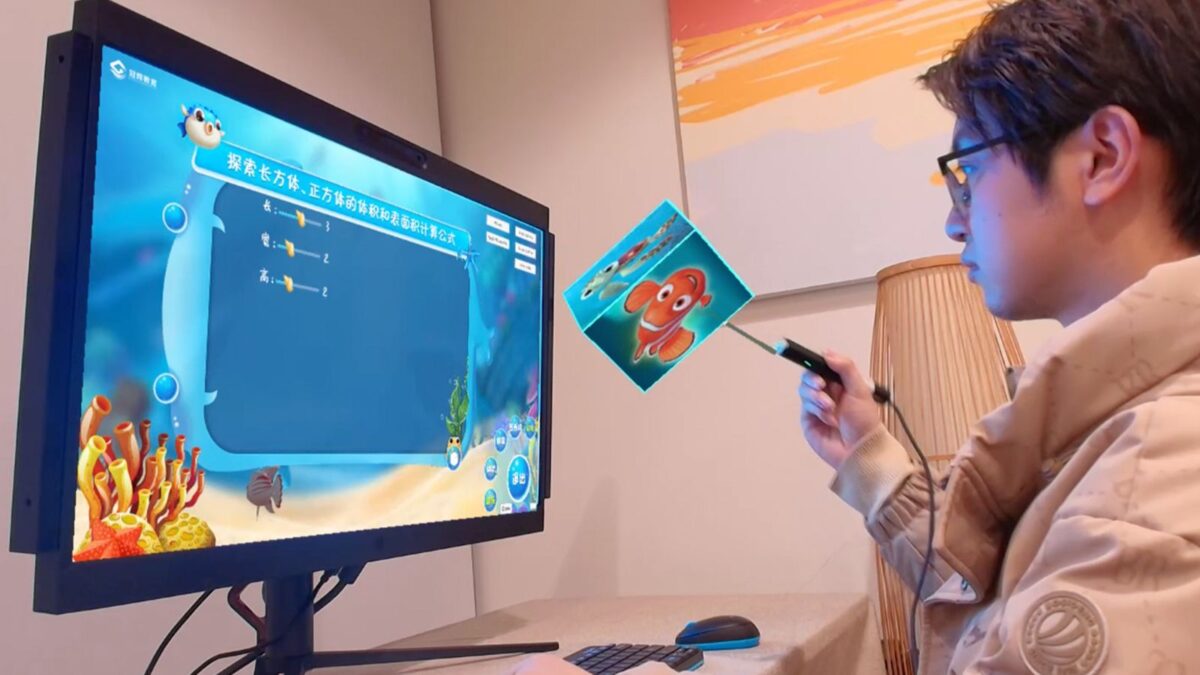 ZIMO1 27-inch interactive light field 3D display review: The screen that refuses to stay flat