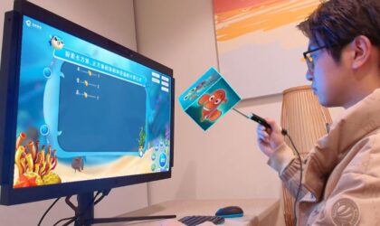 ZIMO1: 27-inch Interactive Light Field 3D Display