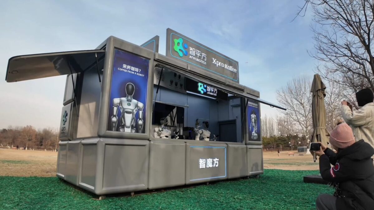 AlphaBot Cube at BEYOND Expo 2026: What’s next for humanoid robots