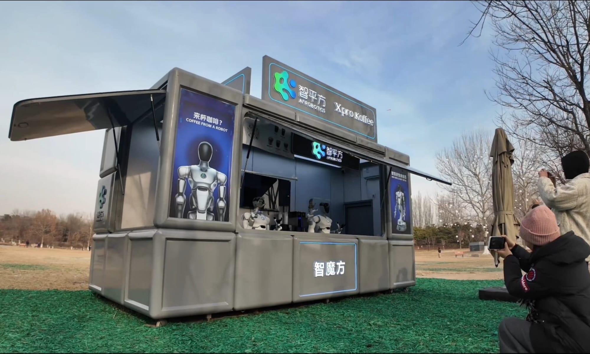 AlphaBot Cube at BEYOND Expo 2026: What’s next for humanoid robots